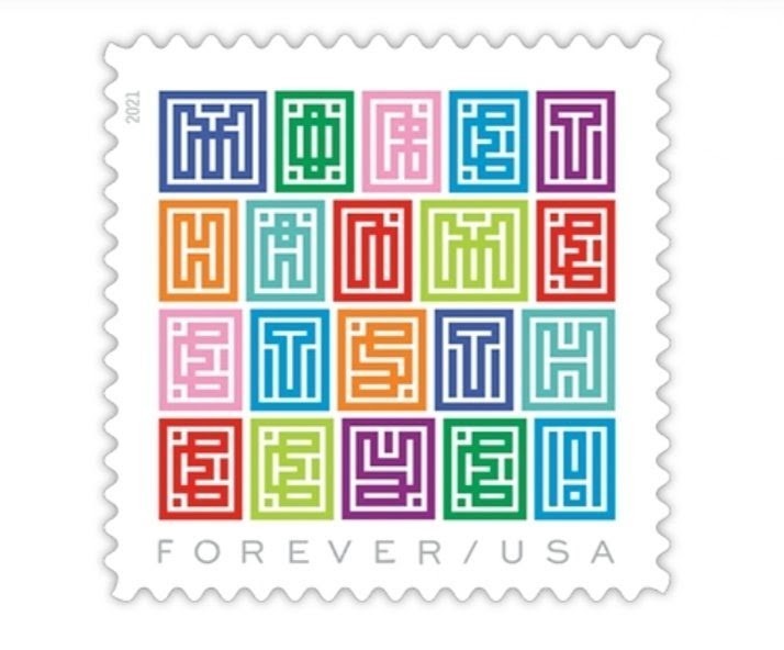 USPS 2021 Mystery Message Forever Stamps Sheet of 20, Puzzle